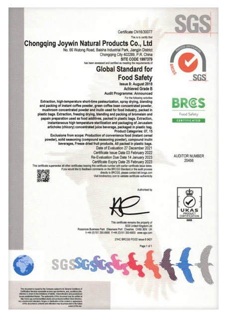BRC